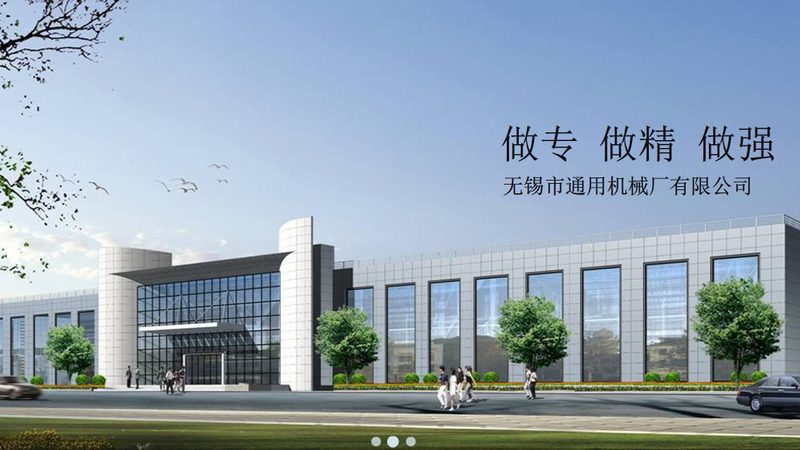 如何科学选型，提升浙江机械零部件应用效能？**