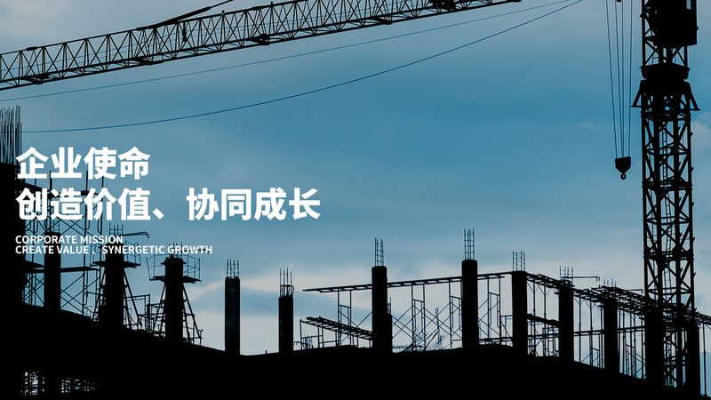 成套机械设备：优缺点分析及选型要点