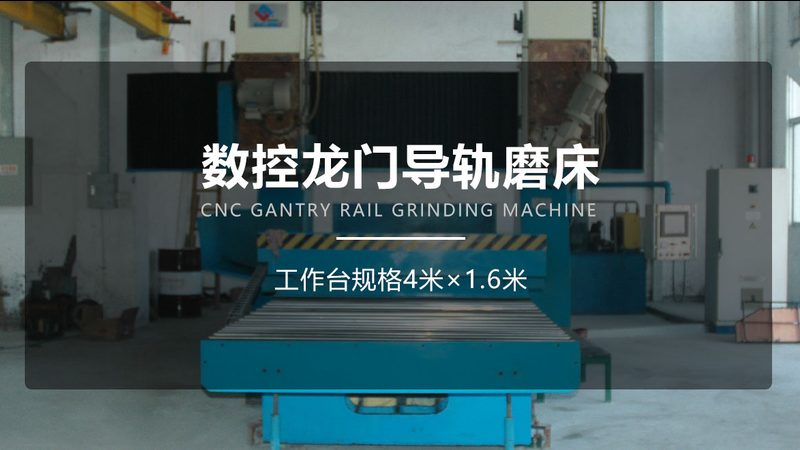 进口机械设备代理加盟品牌对比